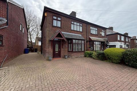 3 bedroom semi-detached house for sale, Newmarket Road, Ashton-Under-Lyne OL7