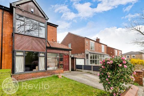 undefined, Ashfield Lane, Milnrow, OL16