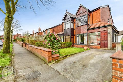 undefined, Ashfield Lane, Milnrow, OL16