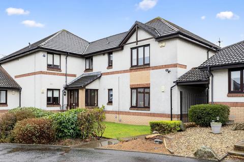 2 bedroom apartment for sale, Marchbank Gardens, Paisley