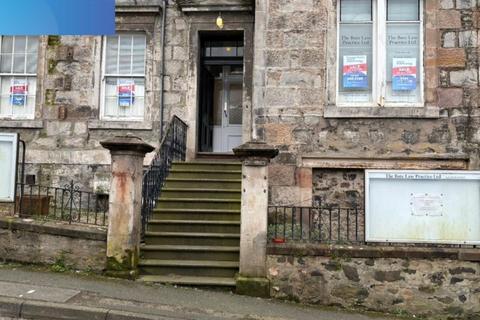 undefined, Castle Street, Isle of Bute PA20