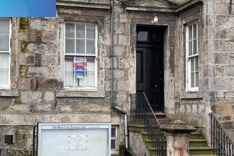 undefined, Castle Street, Isle of Bute PA20
