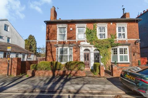4 bedroom semi-detached house for sale, Birmingham Road, Walsall