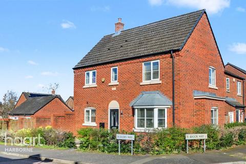 undefined, Deers Way, Edgbaston