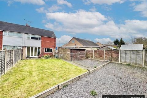 undefined, Eagle Crescent, Eccleshall, ST21