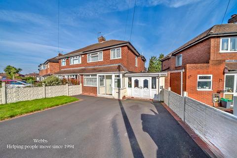 3 bedroom semi-detached house for sale, Chapel Avenue, Walsall WS8