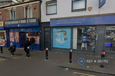 undefined, King William Street, Coventry, CV1