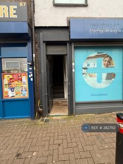 undefined, King William Street, Coventry, CV1