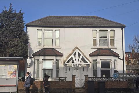 undefined, Shernhall St, London, E17