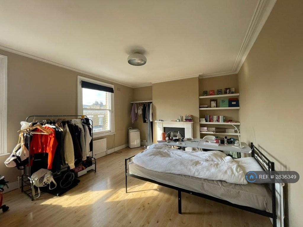 Reception (Can Be Used As a Second Bedroom)