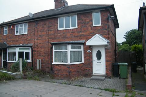 undefined, Woodland Avenue, Brierley Hill, DY5