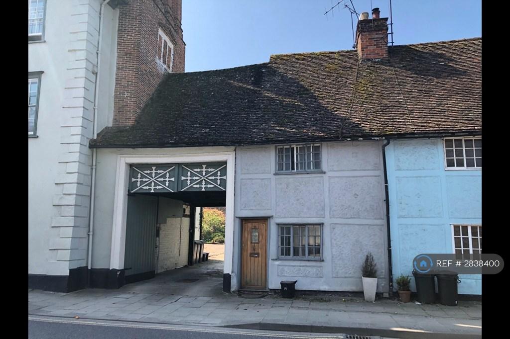 Front Of House (Grey)