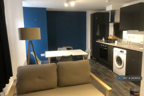 undefined, Fargate House, Sheffield, S1