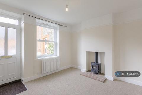 2 bedroom terraced house to rent, High Street, Pytchley, NN14