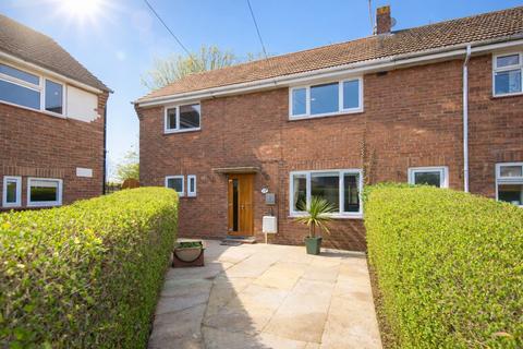 undefined, Woad Farm Road, Boston, Lincolnshire, PE21