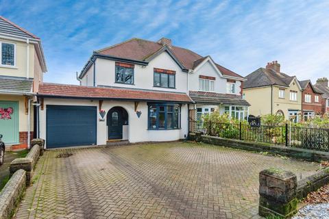 3 bedroom semi-detached house for sale, Norton East Road, Norton Canes, Cannock