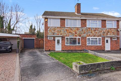 3 bedroom semi-detached house for sale, Didsbury Road, Exhall, CV7