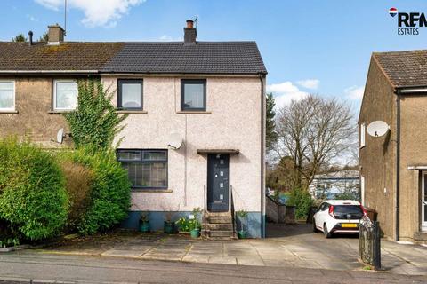 undefined, Windyknowe Crescent, Bathgate EH48