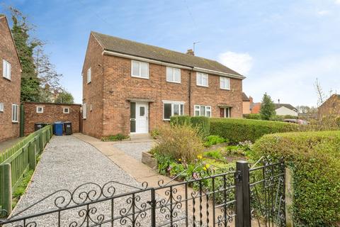 undefined, Pinfold Lane, Thorne, Doncaster