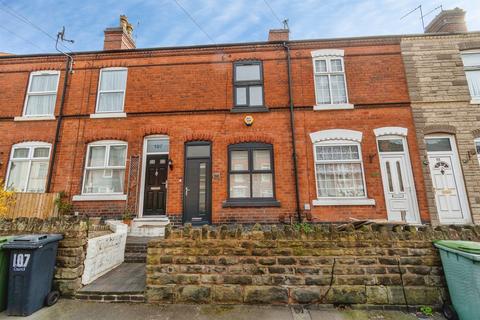 undefined, West Bromwich Road, Walsall