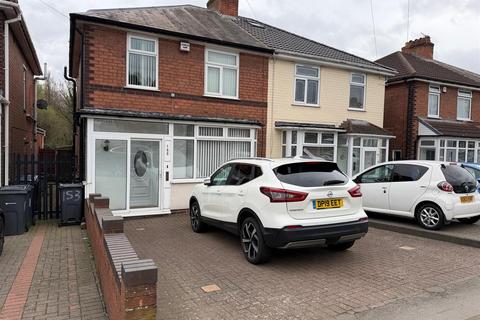 undefined, Ward End Park Road, Ward End, Birmingham