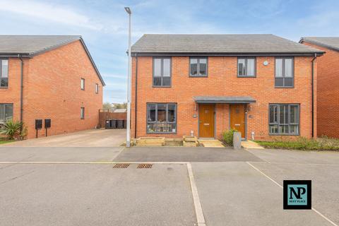 undefined, Ferrers Drive, Grendon, CV9