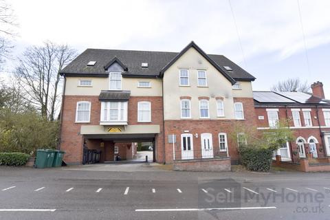 undefined, The Sycamores, Woodville, Swadlincote, Derbyshire