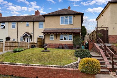3 bedroom semi-detached house for sale, Leonard Road, Wollaston, Stourbridge