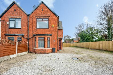 undefined, Victoria Road, Pinxton, Nottingham, Derbyshire, NG16