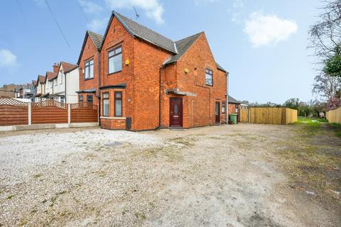 undefined, Victoria Road, Pinxton, Nottingham, Derbyshire, NG16