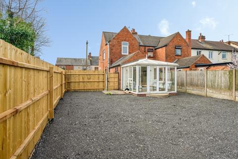 undefined, Victoria Road, Pinxton, Nottingham, Derbyshire, NG16