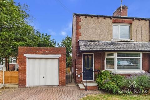 2 bedroom semi-detached house for sale, Queens Walk, West Yorkshire WF5
