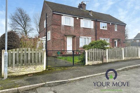 undefined, Queensway, Barnsley S71