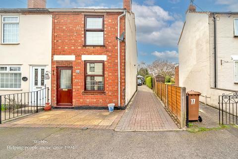 undefined, Princess Street, Burntwood WS7