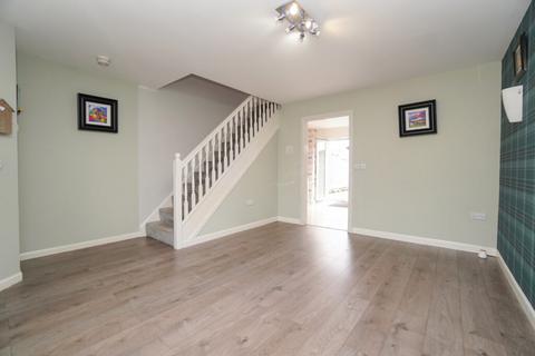 2 bedroom terraced house for sale, Halley Court, Glasgow