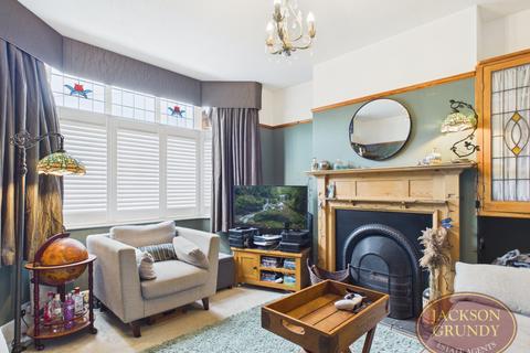 3 bedroom terraced house for sale, The Drive, Phippsville, NN1 4SP