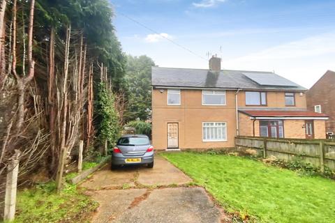 undefined, Hanslope Crescent, Nottingham