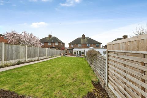 undefined, The Mount, Bestwood Village, Nottingham, Nottinghamshire, NG6