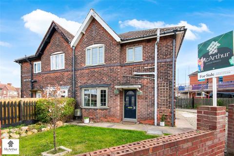 Snipe Park Road, Harworth and Bircotes, Doncaster, South Yorkshire, DN11