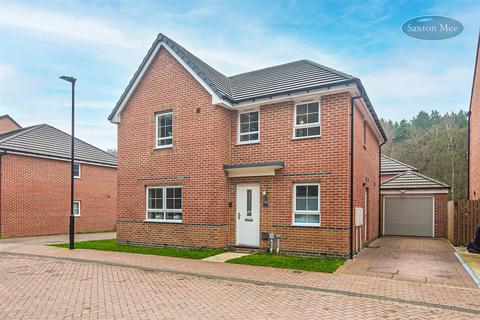 4 bedroom detached house for sale, Whitebeam Close, Oughtibridge, Sheffield