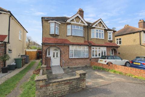 3 bedroom semi-detached house for sale, Meadow Walk, Wallington SM6