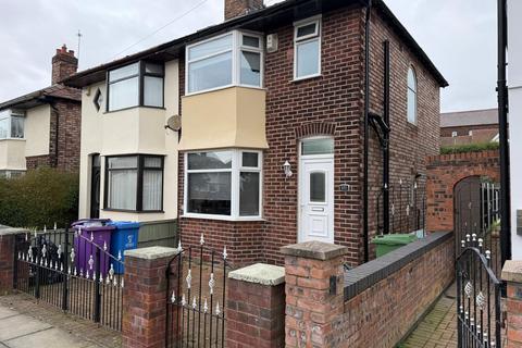 undefined, Renwick Road, Liverpool, L9