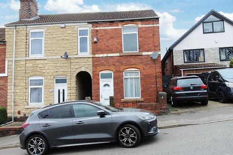 undefined, Claypit Lane, Rawmarsh, Rotherham