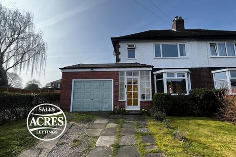 undefined, Coles Lane, Sutton Coldfield