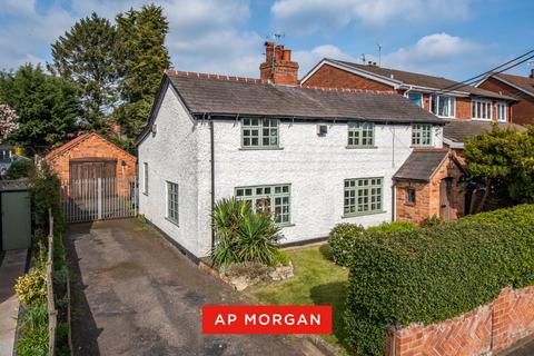 undefined, Barley Mow Lane, Catshill, Bromsgrove, Worcestershire, B61