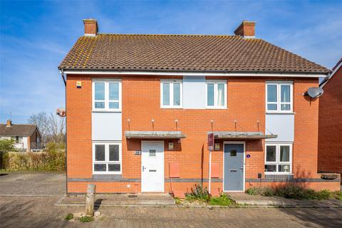 undefined, Norton Farm Road, Bristol, BS10