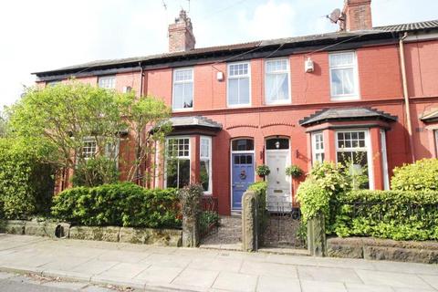 undefined, Rose Brae, Mossley Hill, Liverpool, Merseyside, L18