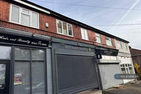 Sandy Lane, Prestwich, Manchester, M25