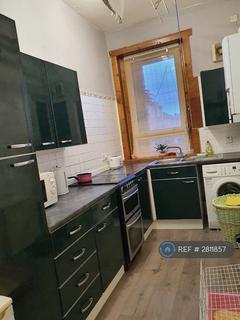undefined, James Street, Ayr, KA8
