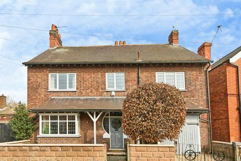 5 bedroom detached house for sale, Breedon Street, Long Eaton, Nottingham
